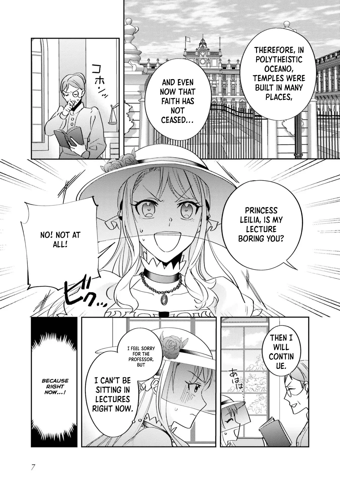 The Twisted Crown Prince and the Promised Princess Chapter 6 Page 5
